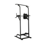 Finex Chin Up Tower Weight Bench Push Pull Up Knee Raise - Image 5