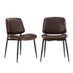 Oikiture 2x Dining Chairs Leather Seat Metal Legs Walnut